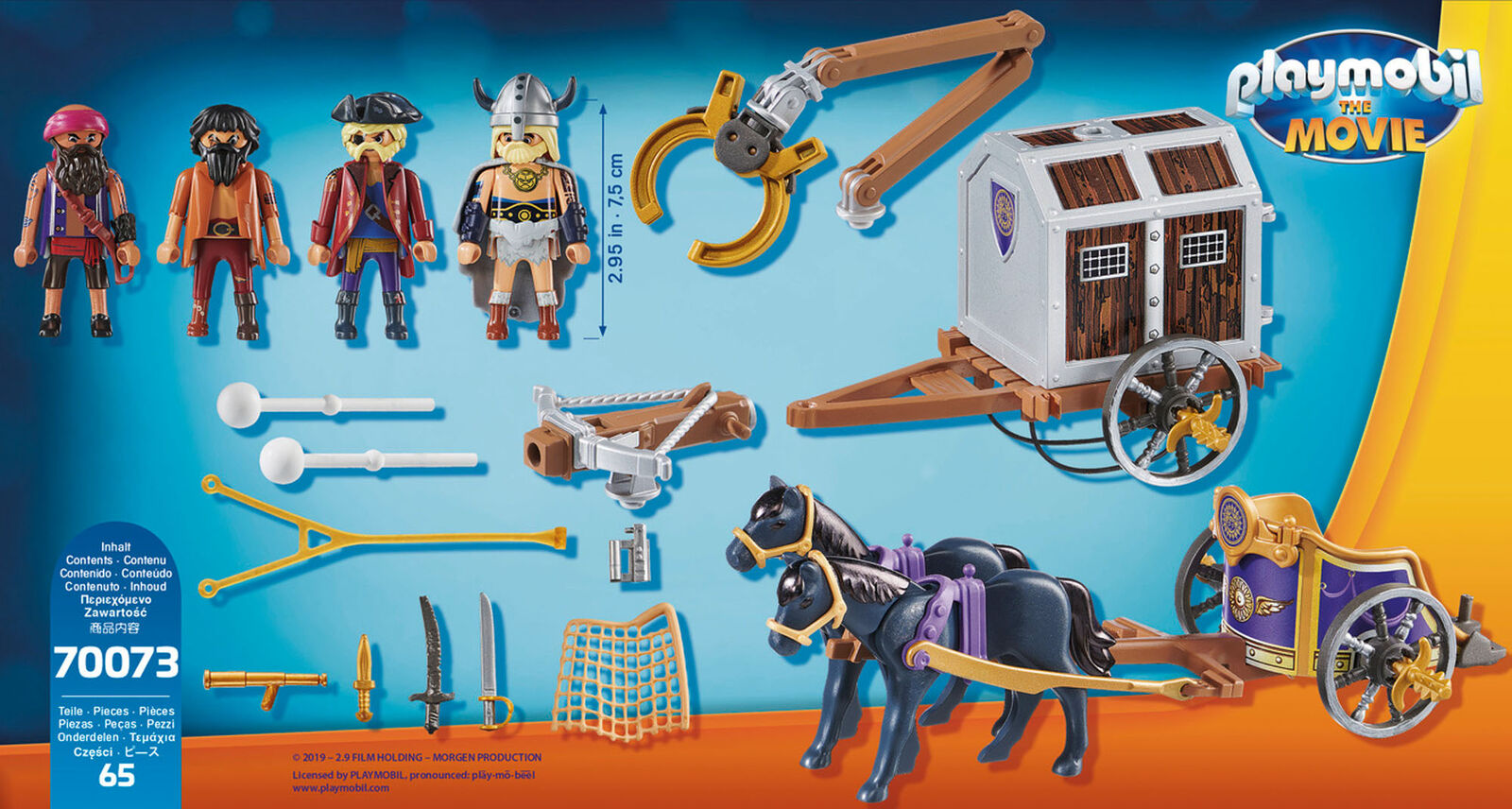 70073 Playmobil Prison Wagon Playmobil The Movie 65 Pieces Age 5 Years+