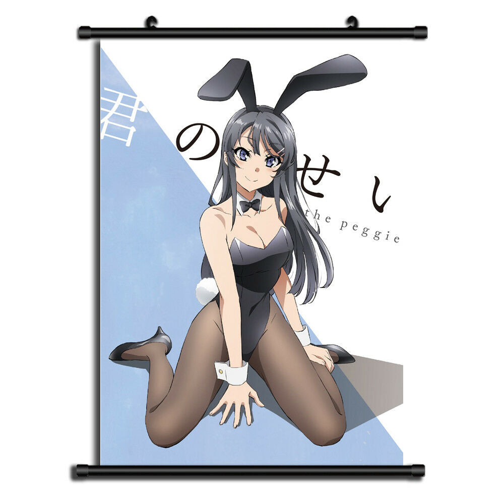 Seishun Buta Yarou wa Bunny Girl Senpai no Yume wo Minai Home Decoration Poster
