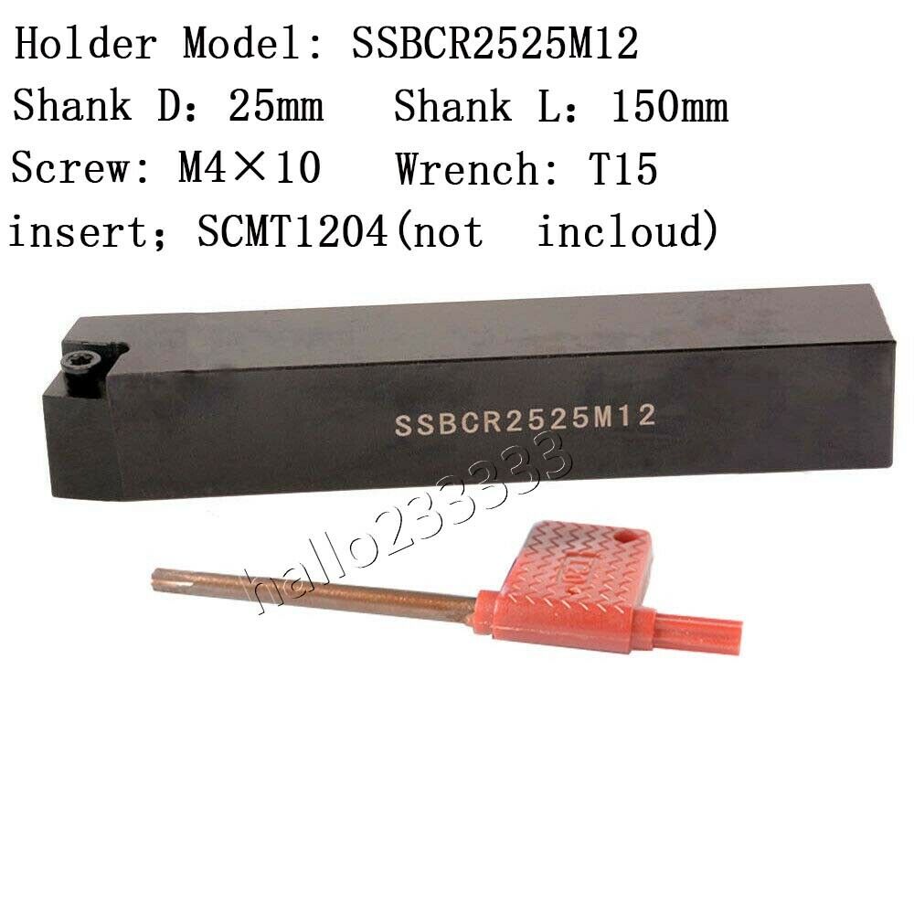 SSBCR2525M12(25mm×150mm) Lathe Turning Tool Holder for SCMT09T3 INSERT