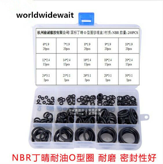 200PCS Black NBR Rubber O-Ring Seals Repair Kit