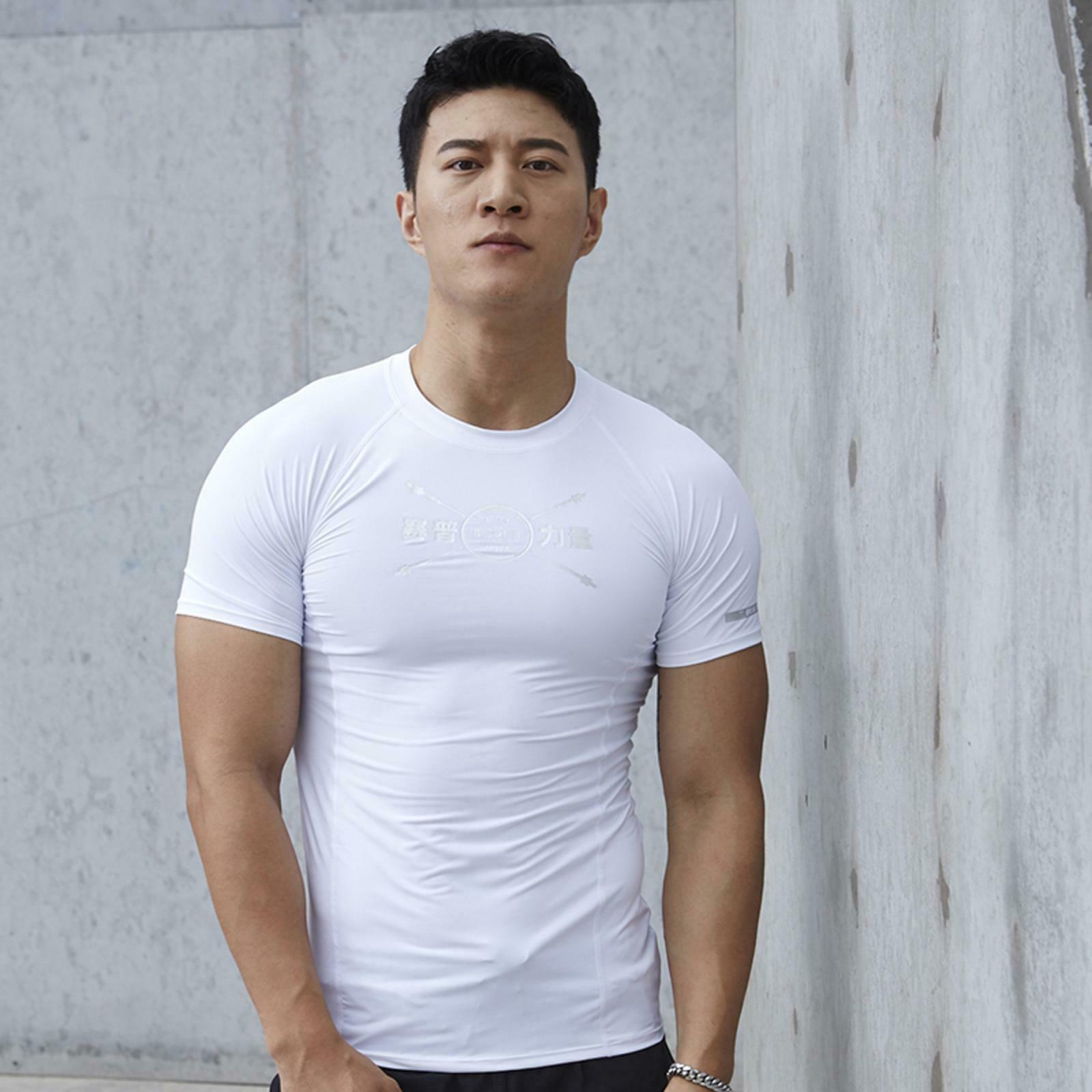 Mens Compression Short Sleeve Sports Shirt Fitness Quickly Dry T-shirt XXL