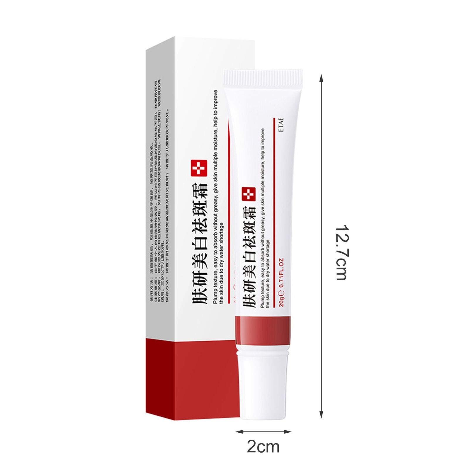 20g Blemish Removal Gel Even Skin Tone Gentle Cosmetic Tool Universal for Girl