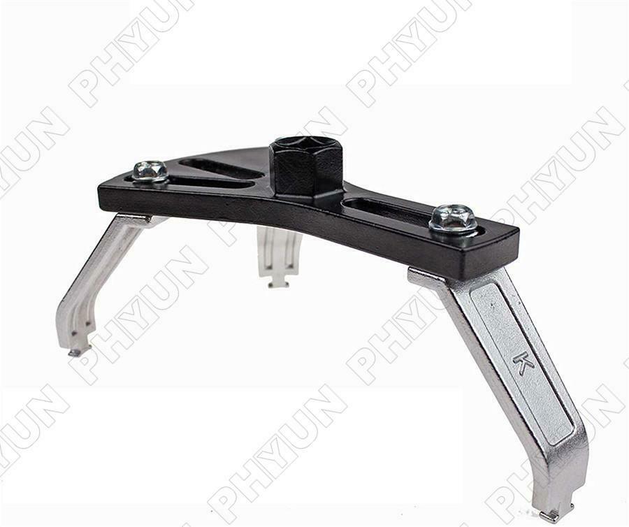 1x Universal Fuel Tank Lock Ring Removal Tool Adjustable Fuel Pump Repair Wrench