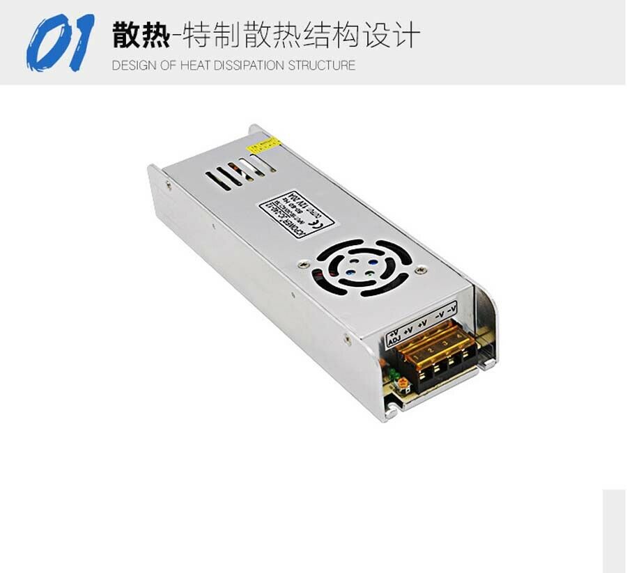 DC 12V 20A 250W Regulated Switching Power Supply LED Strip PSU Built-in Fan