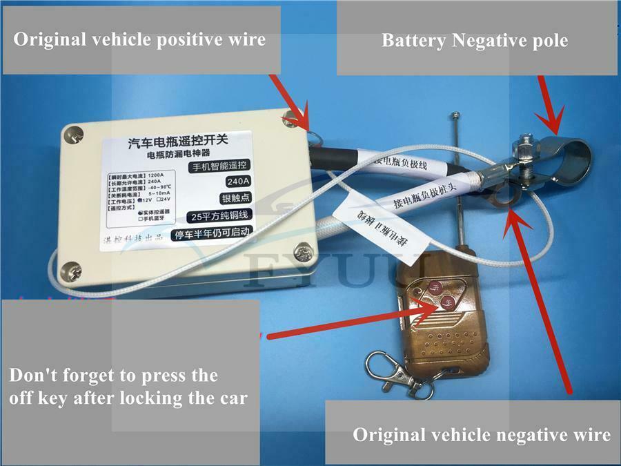 12v Wireless Remote Control Battery Disconnect Cut Off Isolator Master Universal