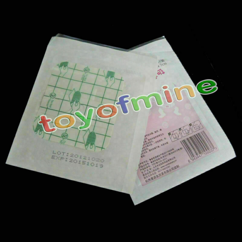 Disposable Swimming Waterproof Baby Navel Paste Stickers Prevent Infecting