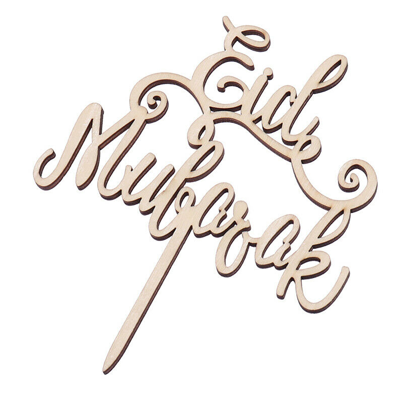 Wooden Ramadan Cake Topper Flower Wreath Eid Mubarak Cake Topper Decorati.l8