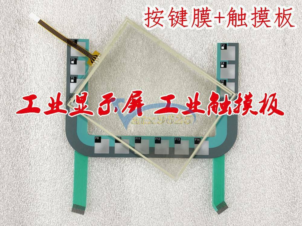 For 177DP 6AV6645-0AC01-0AX0 6AV6 645-0AC01-0AX0 Touchpad + Membrane keypad