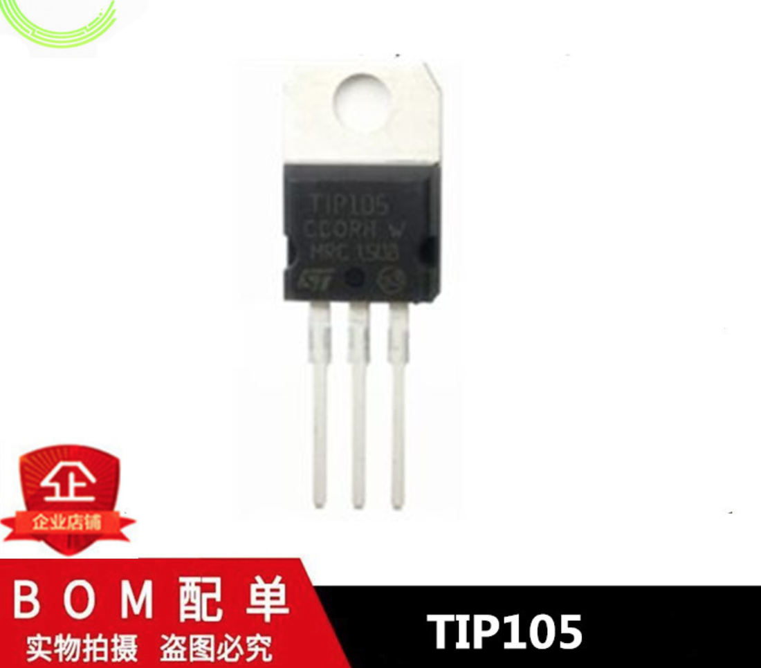 10pcs TIP105 Package:TO-220,NPN Epitaxial Silicon Darlington Transistor