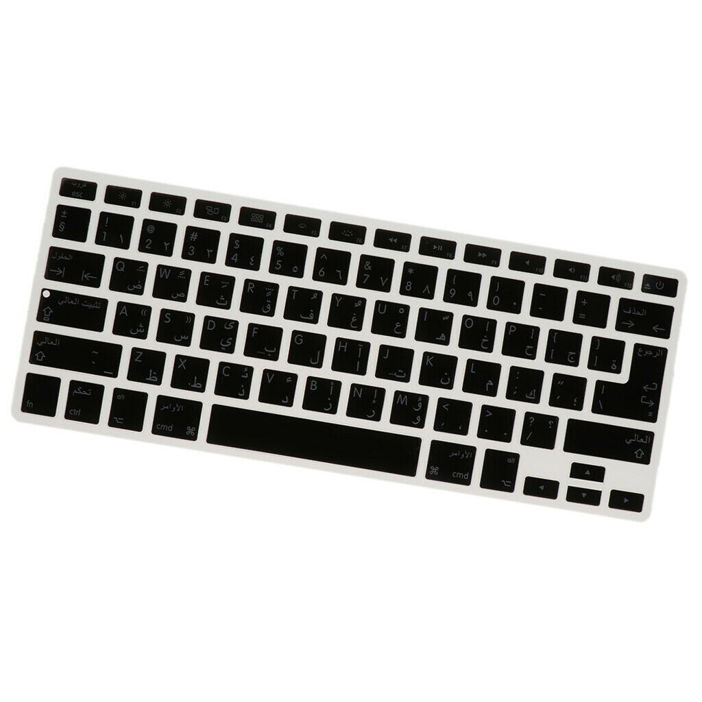 Arabic Language Silicone Keyboard Cover Skin Protector for Black