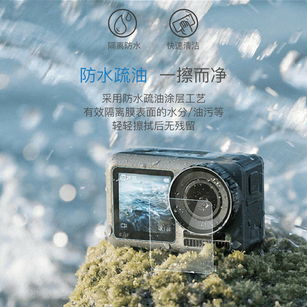1 Set Motion Camera Protective Film Anti-scratch for DJI OSMO ACTION Camera