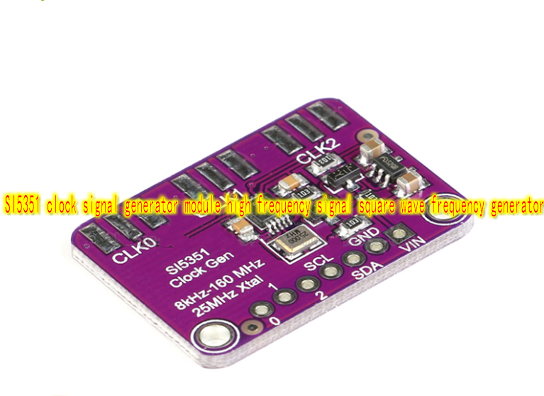 1pcs SI5351 clock signal generator module square wave frequency generator