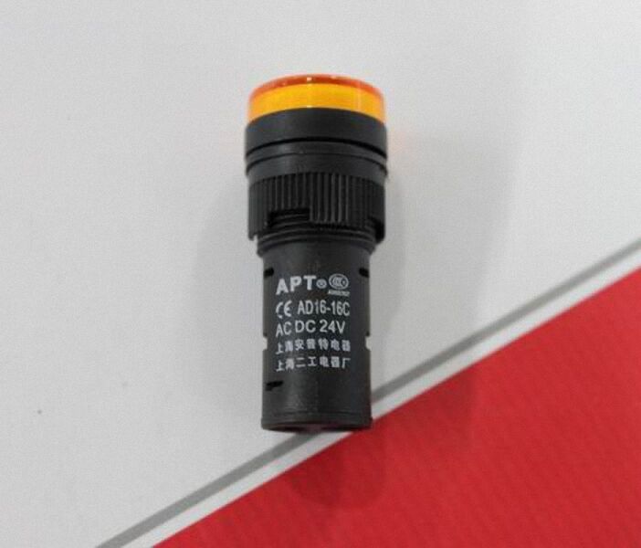 5pcs 12V 22mm Yellow LED Indicator Pilot Signal Light Lamp [M1]