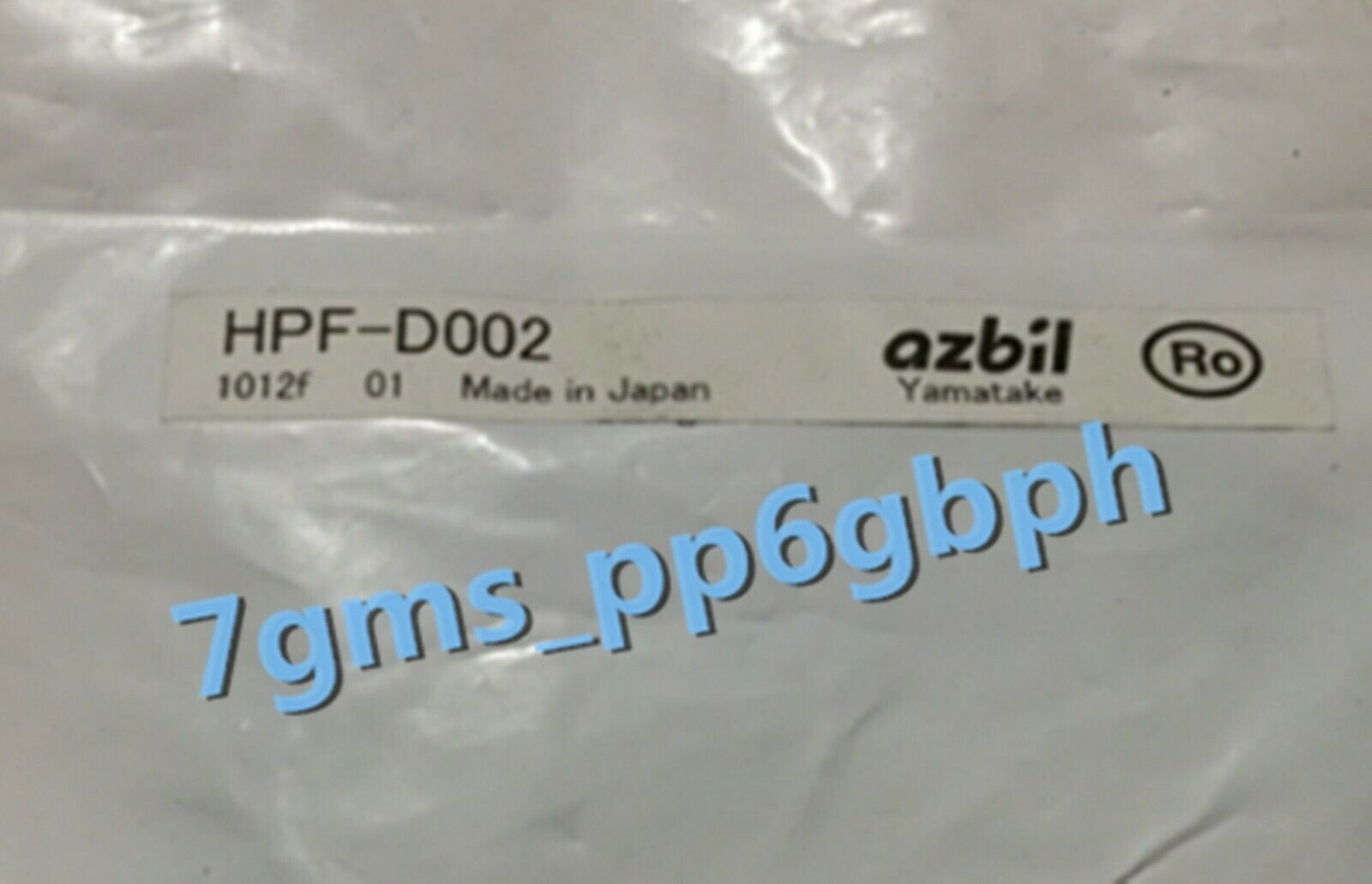 1 PCS NEW azbil fiber optic sensor HPF-D002