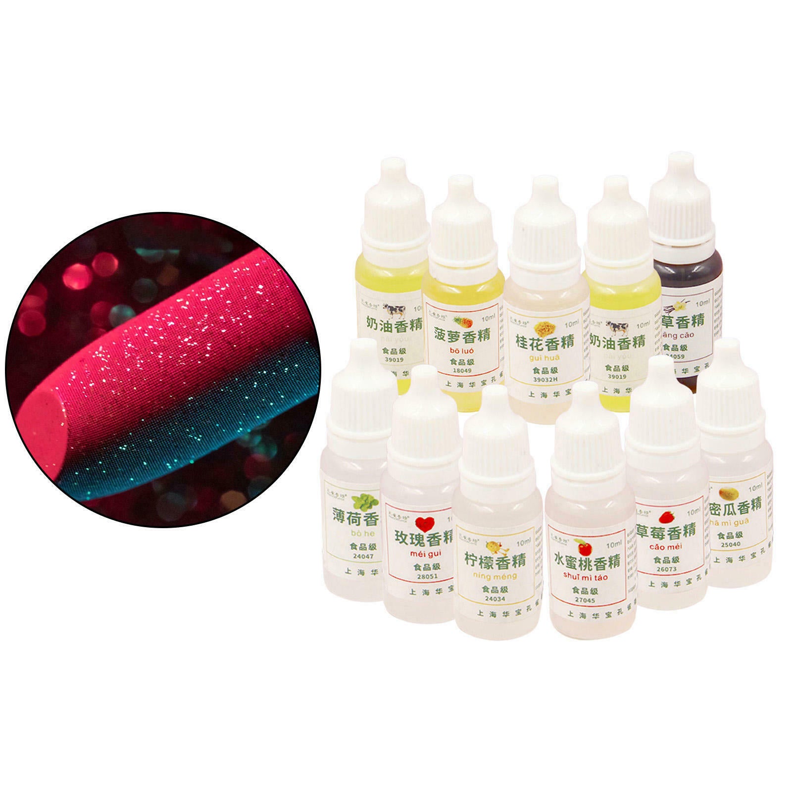 Flavor Essence Edible Fragrance Drinks Essence Flavoring Lip for Gloss Craft
