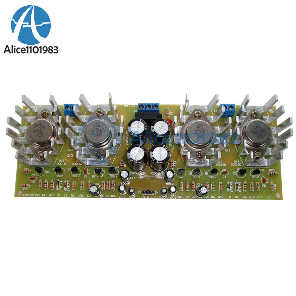 2*100W OCL Two Channel Amplifier Board Module High Power Electronic For DIY