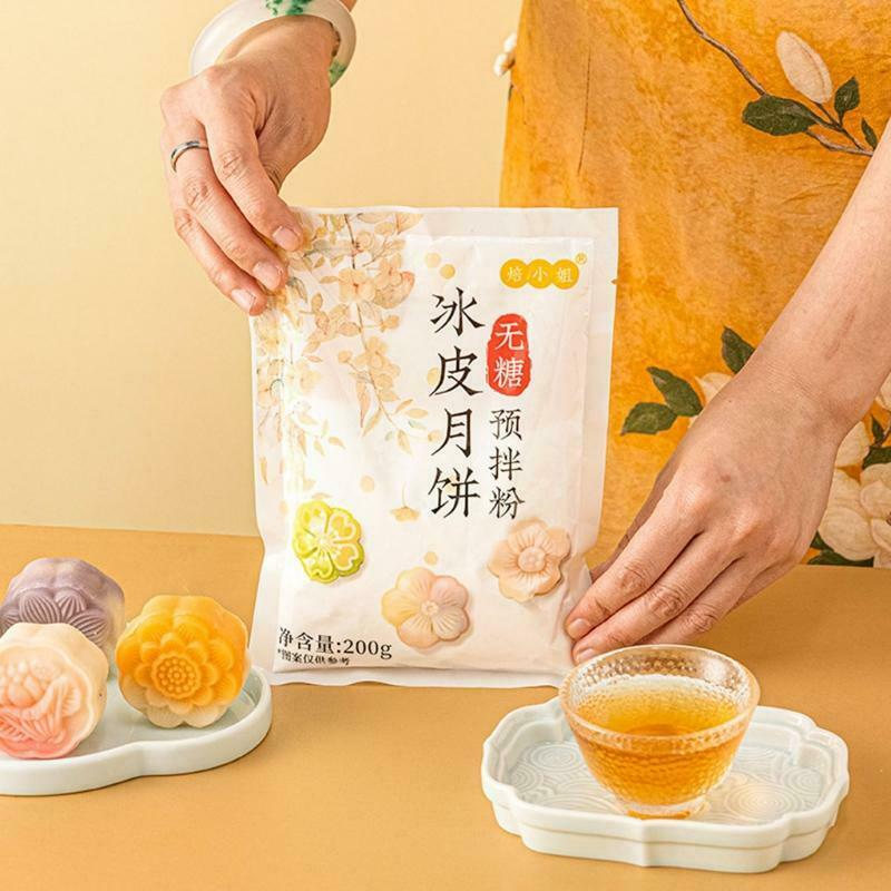 Sugar Free Snow Skin Mooncake Premixed Powder for Barking Mid-Autumn Festival