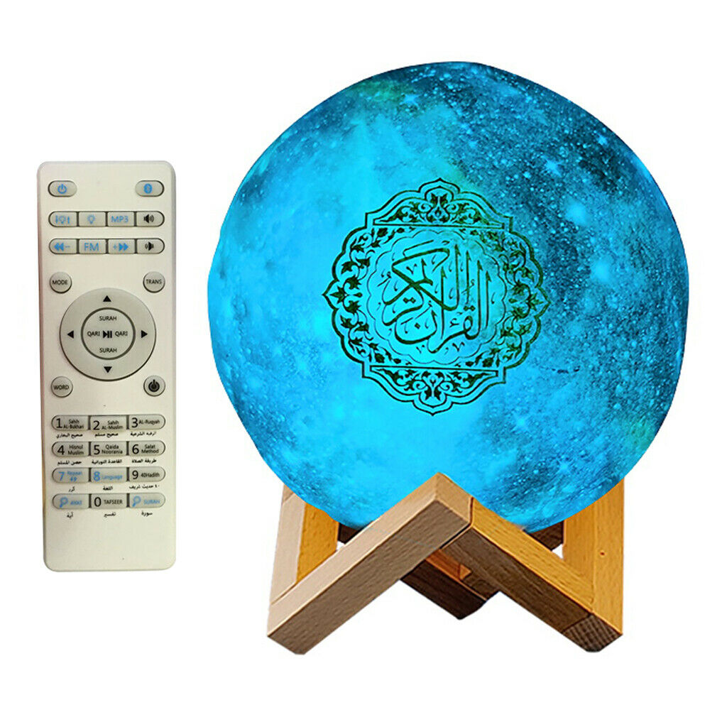 Muslim Night Light 7 Color LED Night Moon Light with Remote Gifts