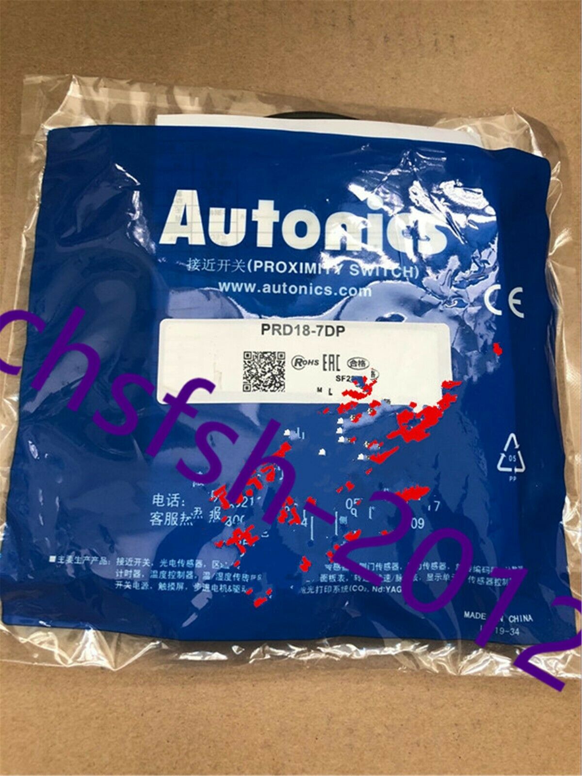 1 pcs New IN Box Autonics PRD18-7DP Proximity Switch