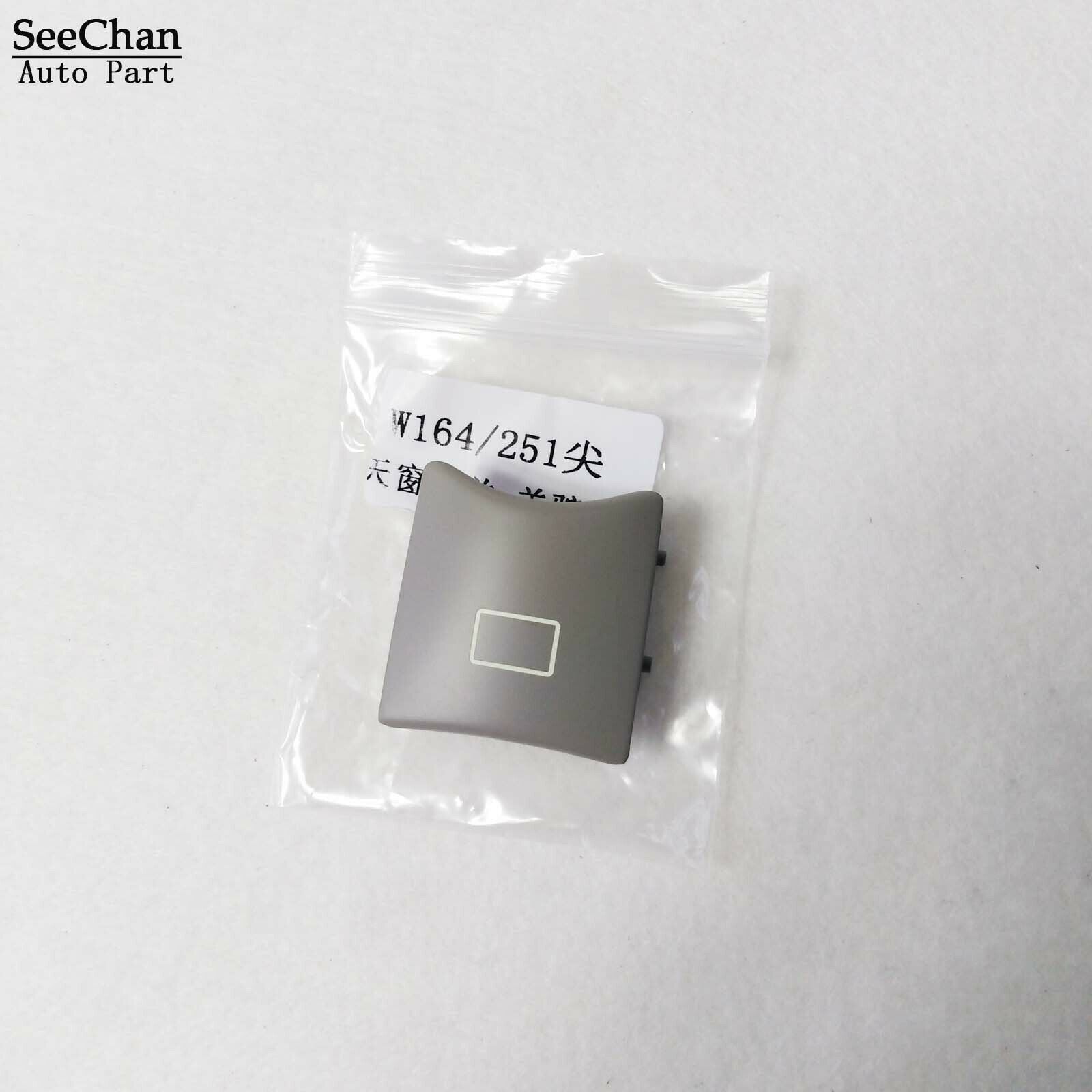 For 05-12 Mercedes-Benz W164 W251 ML350 GL350 Grey Sunroof Window Switch Button