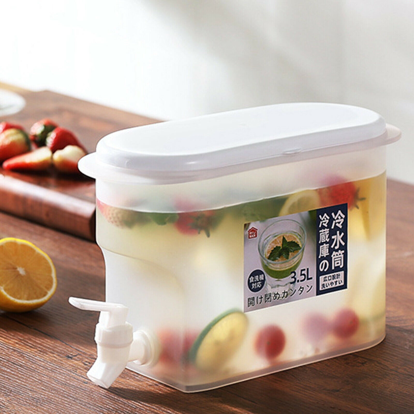 Fridge 1Gallon Water Jug Lemon Juice Pitcher Container Leak Free Transparent