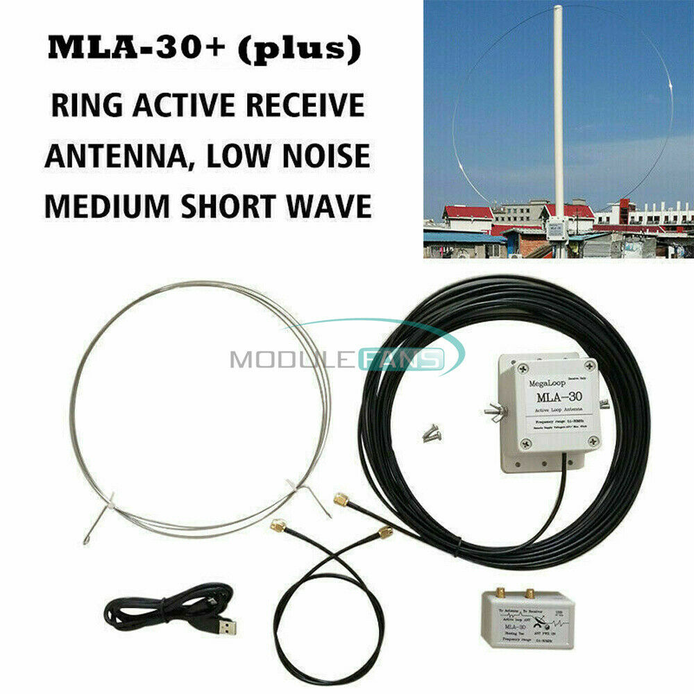 MLA-30+ Loop Antenna Active Receiving Antenna Cable Cord for Short Wave Radio