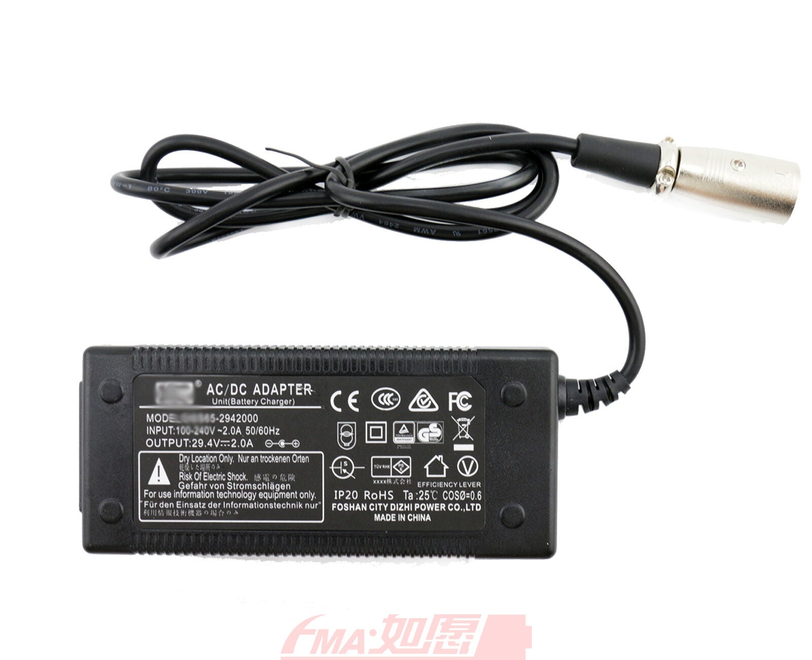 Charger 29.4V 2A to 7S 25.2 25.9V Li-ion Li-Po or 8S 25.6V Li-Fe Battery XLR UST