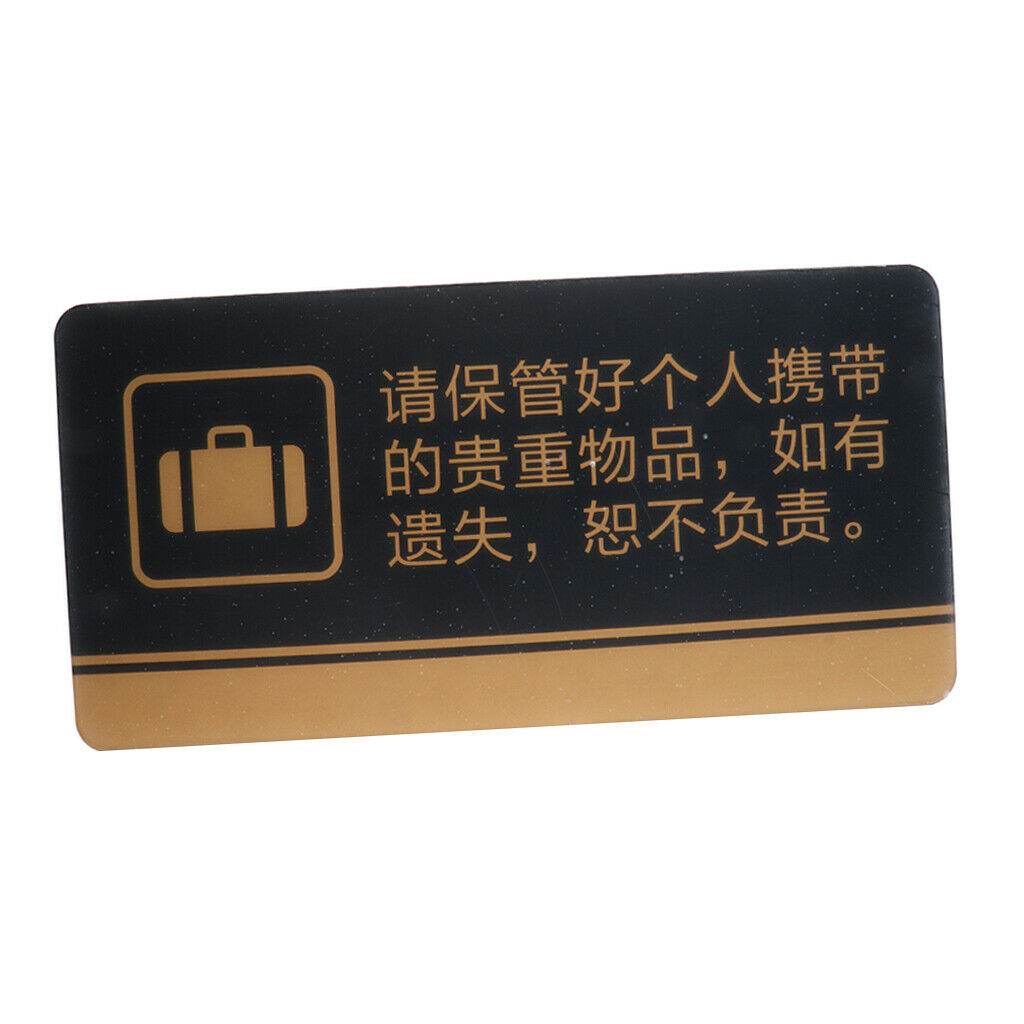 Sign for Outdoors - Please Take All Personal Belongings With You