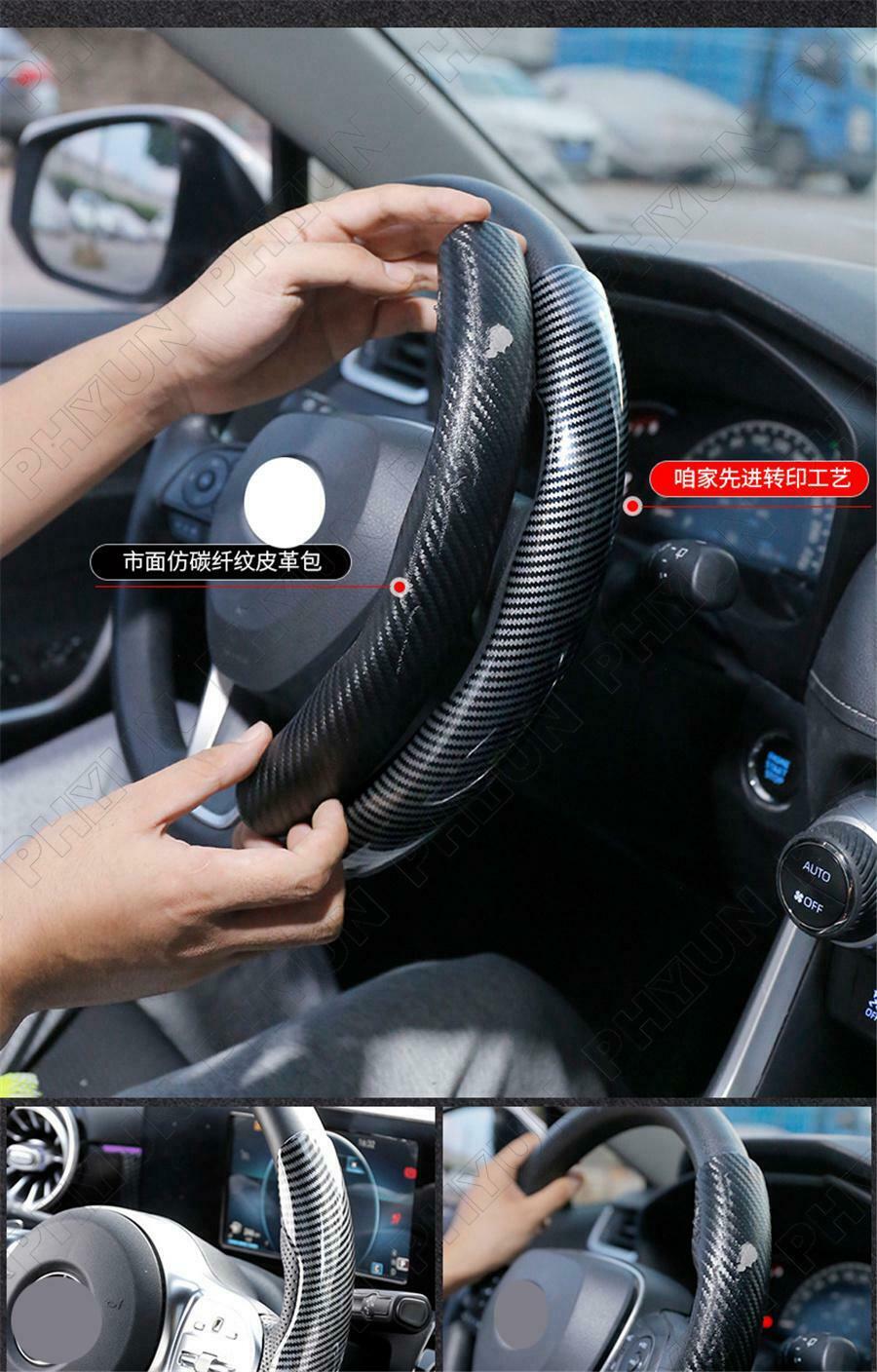 Carbon Fiber Look Car Interior Steering Wheel Booster Cover Modification Supply