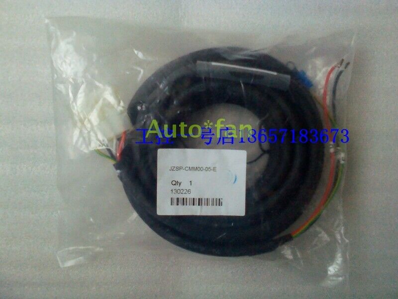 1 pc for new Yaskawa 750W servo encoder cable JZSP-CMP00-05-E 5 meters long