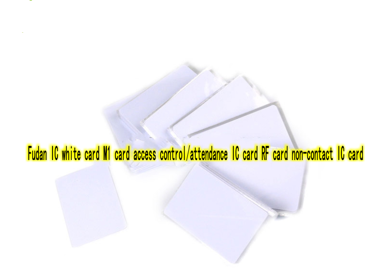 1pcs IC White Card Access Control/Attendance IC Card RF Card