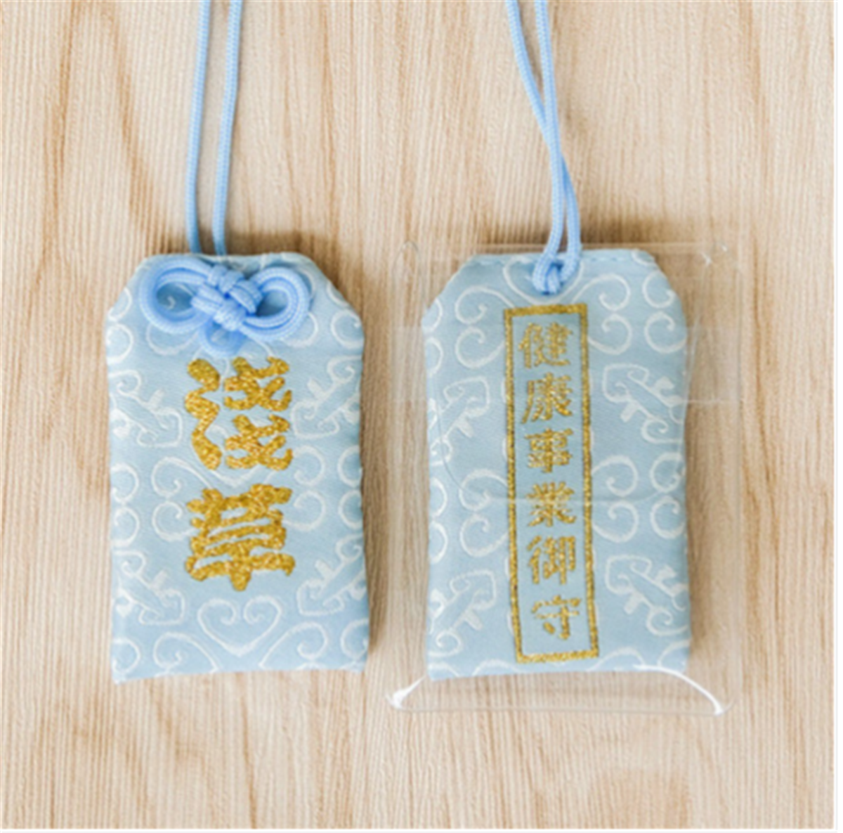 Japan Omamori Amulet Good Luck Embroidered Traffic Safety Fortune Love Charm Bag