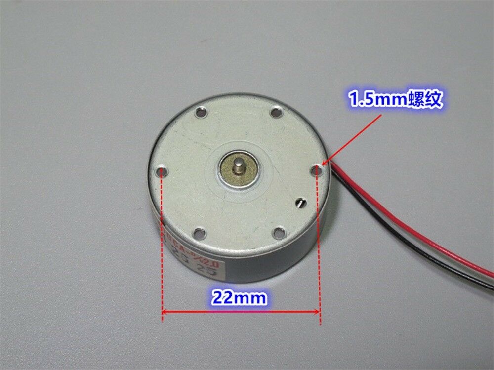 1pcs DC1.5V-3V ultra-thin movement motor RF-410 solar motor 2700~5900rpm