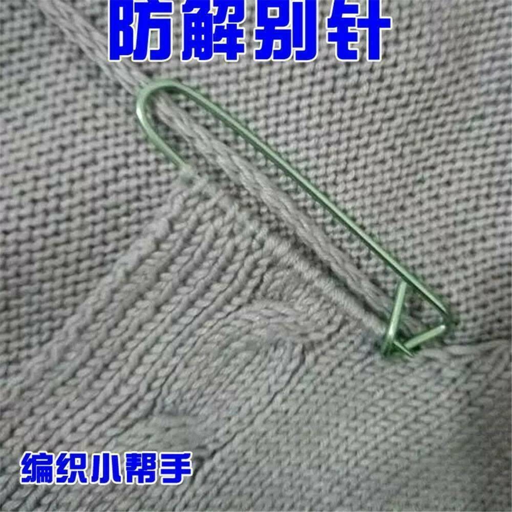 4-Sizes Aluminum Stitch Holders Pins Knit Knitting Needles Crochet Hooks Kits