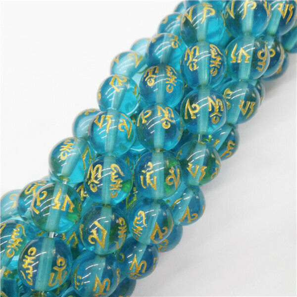 1 Strand 6mm Blue Glass Bronzing Six Words Round Ball Loose Beads 15.5" HH9060