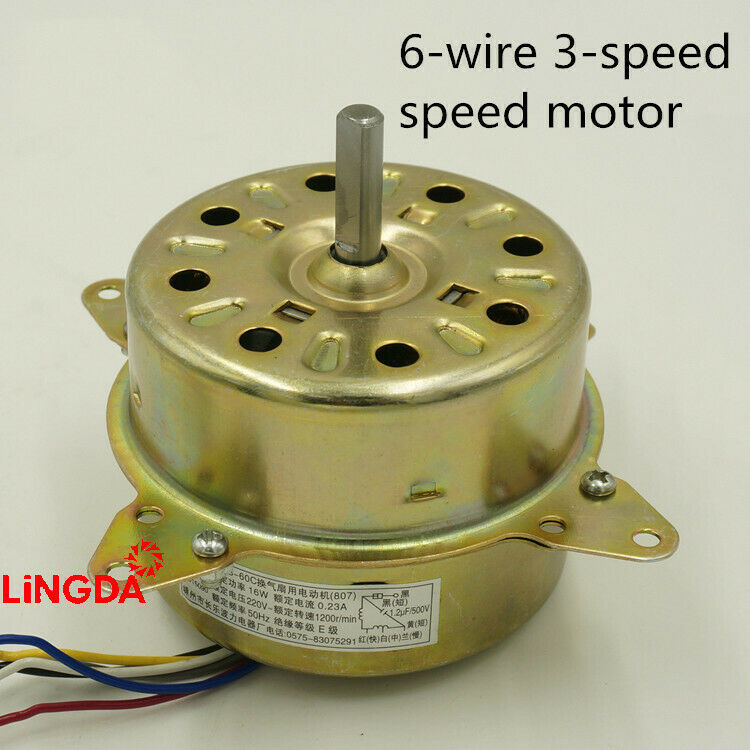 1PCS fo YYHS-60 air conditioning / water cooling fan / cold and warm wind motor