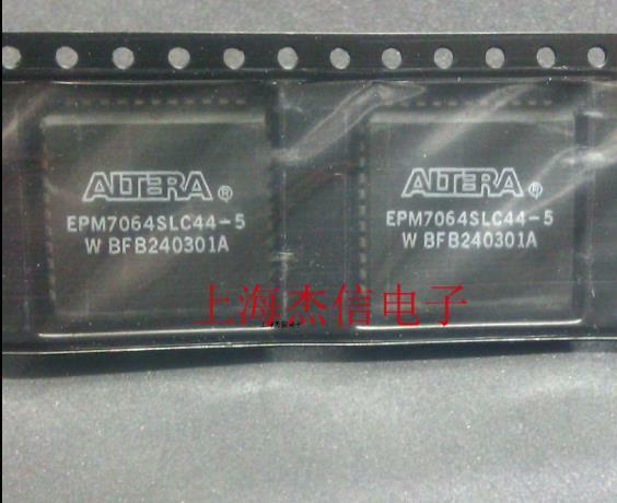 5pcs EPM7064SLC44-5/10 CPLD PLCC44  new