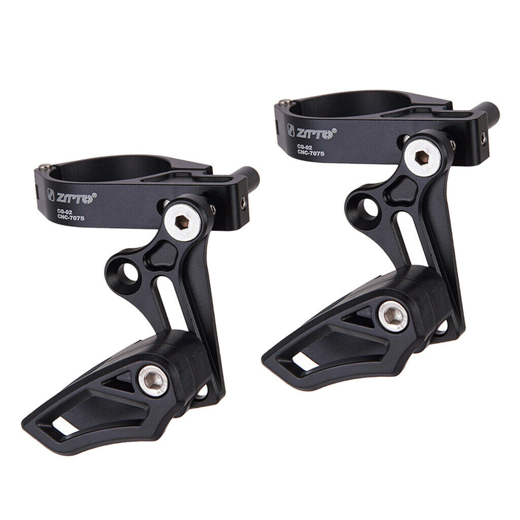 2x Lightweight Bike Guide Chain Protector Folding Disc Chain Guid Bash Guard