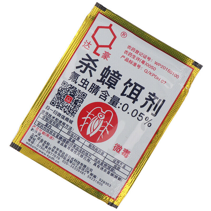 10pcs Powerful Pest Exterminator Insect Repellent Bait Removal Bag Cleaning R Wn