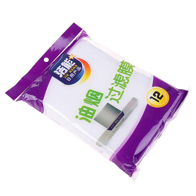 12pcs/set Kitchen Absorbing Paper Non-woven Anti Oil Cotton Filters Cooke.l8