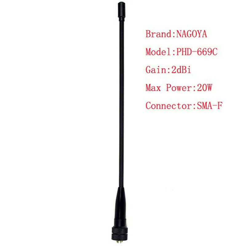 PHD-669C Dual 20W Telescopic Soft Antenna SMA-F for Ham Radio Hf Transceiver