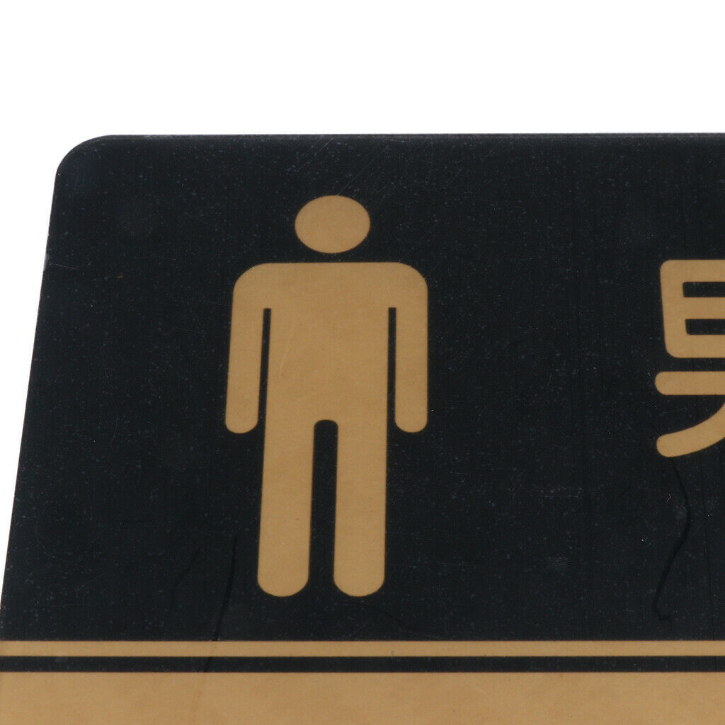 Men Restroom Sign / Male Restroom Signs, Door Sign,  Acrylic, Durable