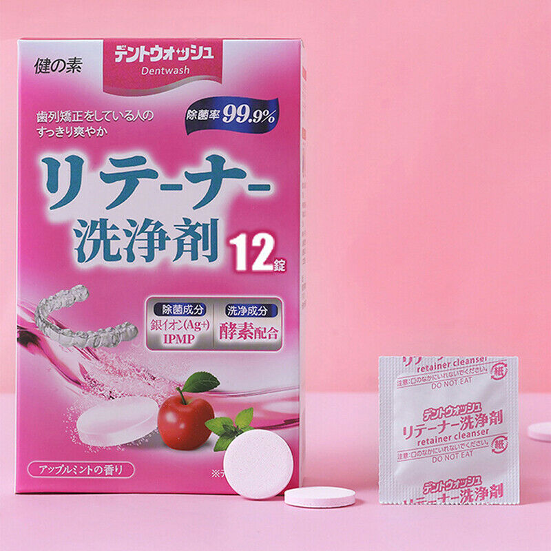 Denture Cleansing Tablet 12pcs Fruit Flavor Braces Cleanser Pills Antibac.l8