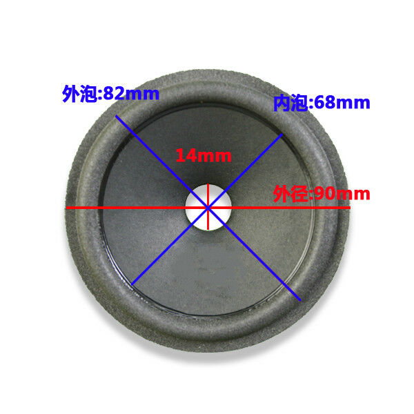 3.5" 3.5inch 3.5 inch 90mm Foam Surrounder Paper Cone Recone Audio Repair