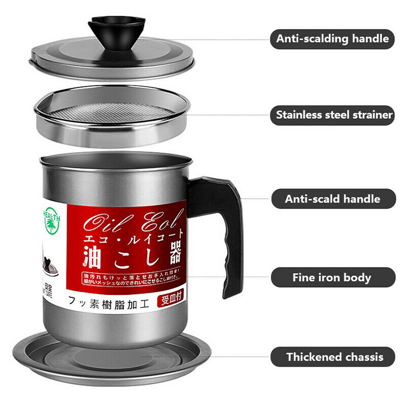 1.4L Stainless Steel Lard Tank Oil Filter Pot Oil Separator Storage Tank BotBDA