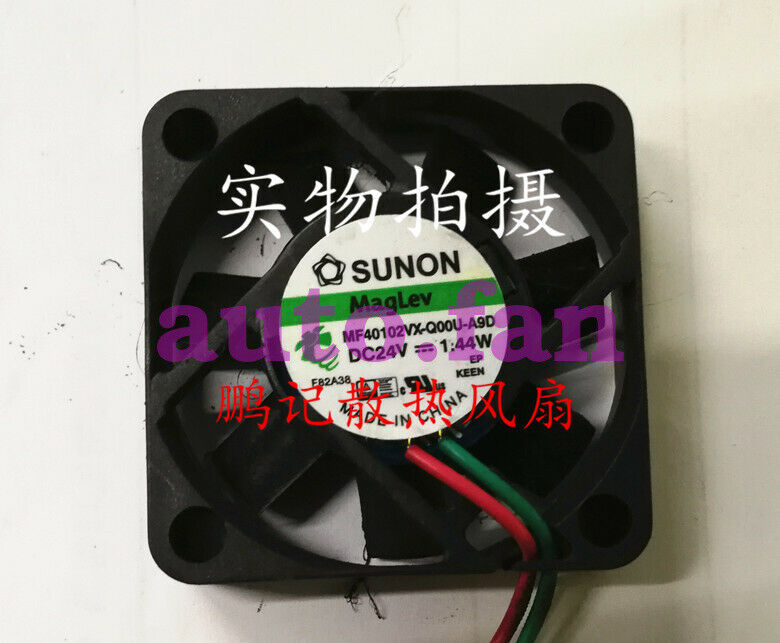 for SUNON MF40102VX-Q00U-A9D 4010 24V 1.4W 4CM 2 wire mute G120 inverter fan