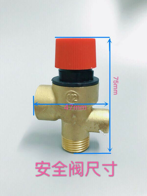 1PC 1/2" Female Thread Dia Copper Solar Relief Valve For Wall-hanging Stove