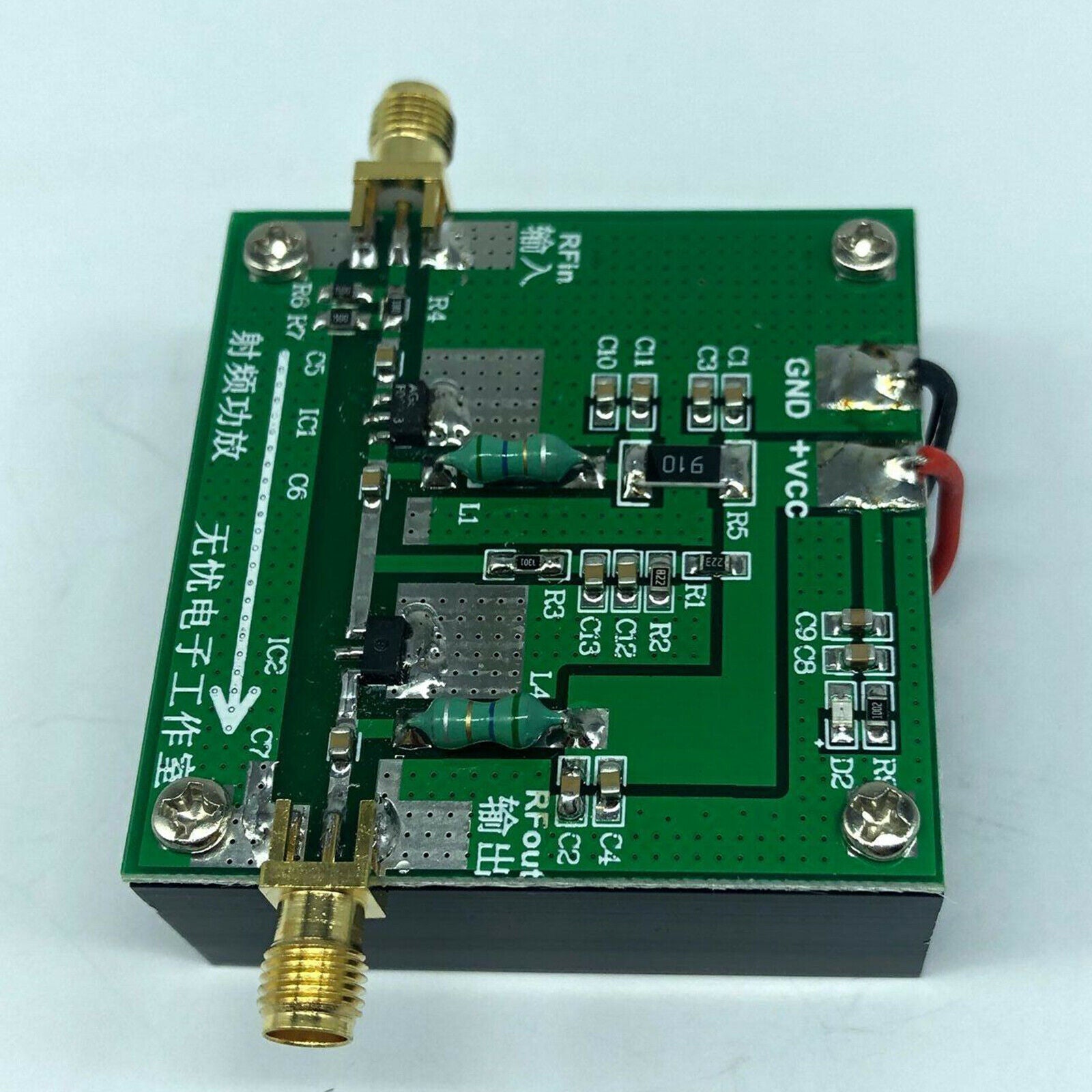 10MHz-500MHZ 1.5W FM UHF RF Power Amplifier Module for Ham Radio 50x50x22mm,