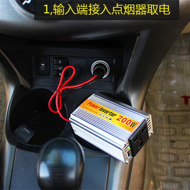 1PCS Power Inverter 200W DC 12 V to AC 220 V & USB Car Converter Supply Switch