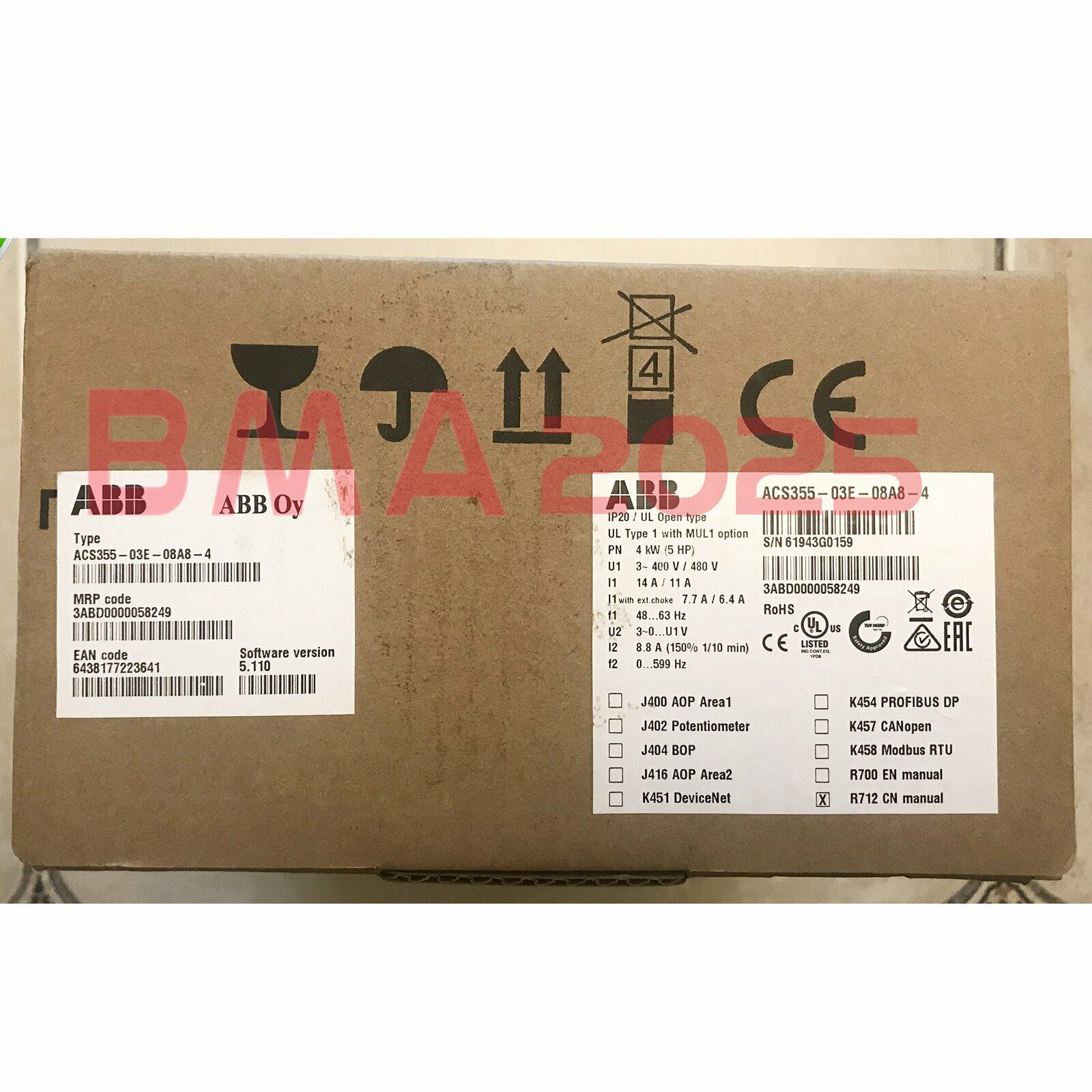 1PC Brand New Inverter 4kw ACS355-03E-08A8-4 1 year warranty DHL free Ship AB9T